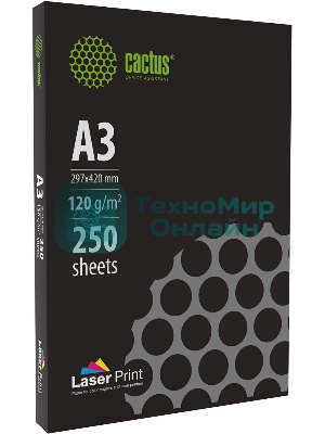 Бумага Cactus CS-LPA3120250 A3/120г/м2/250л./белый для лазерной печати