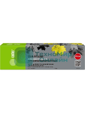 Картридж струйный Cactus CS-R-PFI320Y PFI-320Y желтый для Canon imagePROGRAF TM-200/200MFP/205/300/300MFP/305/250/255/350/355