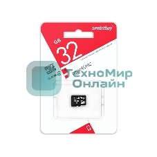 Флеш карта Micro SDHC 32Gb Smartbuy Class 10 (без адаптера) LE