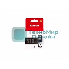 Картридж струйный PG-510Bk (2970B007) черный (220 стр.) для Canon PIXMA MP240, 260, 480, MX320, 330