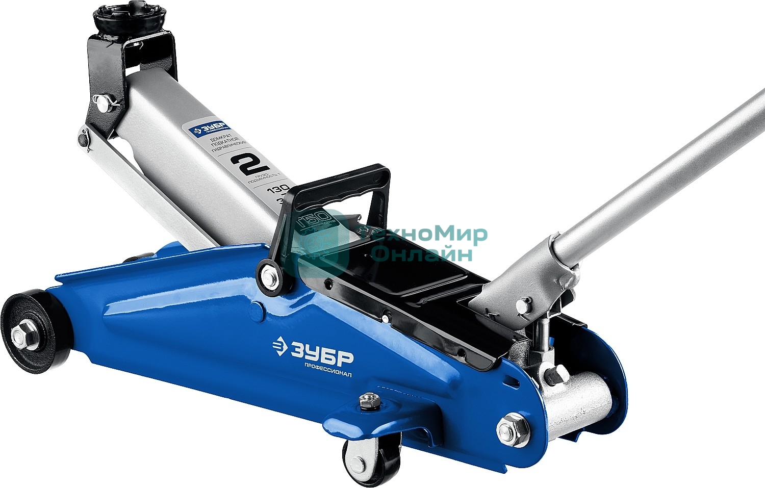 Домкрат Зубр 43052-2-Kгидравлический подкатной t50 2т 130-380мм в кейсе профессионал