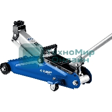 Домкрат Зубр 43052-2-Kгидравлический подкатной t50 2т 130-380мм в кейсе профессионал