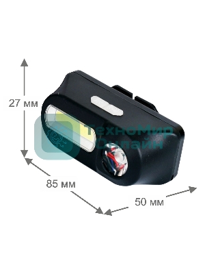 Фонарь велосипедный Ultraflash LED53763 черный 4Вт лам.:светодиодный встроенный аккумулятор (14504)