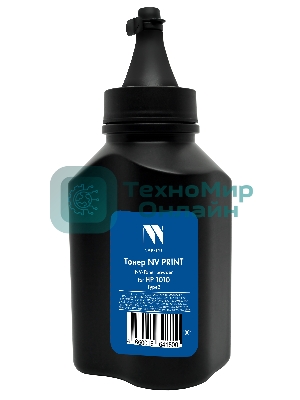 Тонер NVPrint HP 1010 Type2 (100г) для HP LaserJet LJ P2030, 2035, 2050, 2055, LJ Pro M400, 401, 425,LJ 4200, 4250,LJ 4300, 4350,LJ 1010, 1012, 1015, 1018, 1020, 1022, M1319, 3010, 3015, 3020, 3030, 3050, 3052, 3055, M1005mfp, LJ 4240, 4250, 4350,LJ 1160, 3390, 3392, 1320, LJ 5200, LJ P3005, 3027, 3035, LJ P2014, 2015, M2727; Canon LBP2000, 6650, 6680, 6300, 6310, 2900, 3000, 3300, 3360, 3310, 3370, 6750, MF 5840, 5880, 5940, 5980