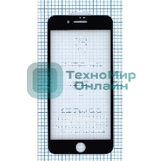 Защитное стекло 6D для Apple iPhone 7/8 Plus черный