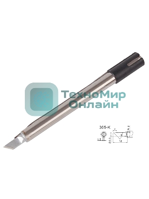 Жало паяльное Quick 3034-K