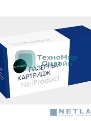 Драм-юнит Brother 2140/2150/2170/7030/7040 (NetProduct) NEW DR-2175, 12К