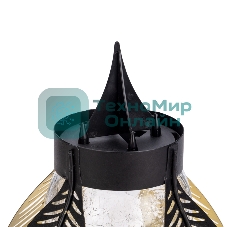 Светильник садовый Rexant Шанти, 22см, 3000К, встроенный аккумулятор, солнечная панель, коллекция Бали