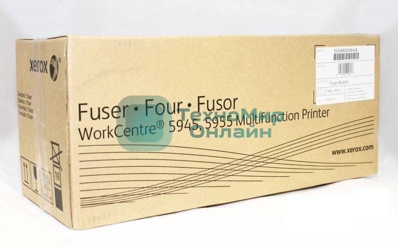 Фьюзер WC5945/5955, 350K Фьюзер WC5945/5955, 350K