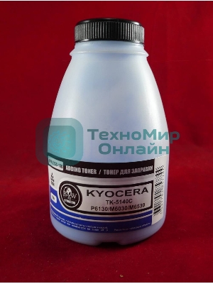Тонер для Kyocera TK-5140C, P6130/M6030/M6530 Cyan (фл. 100г) 5K Black&White Premium