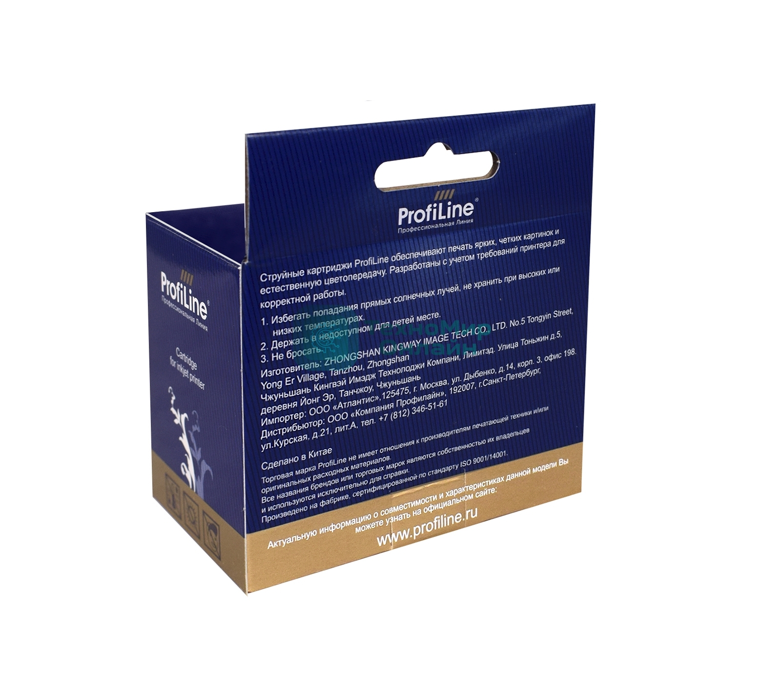 Картридж струйный ProfiLine PL-C2P23AE (№934XL) для принтеров HP OfficeJet Pro 6230/6830 с чернилами на водной основе Black