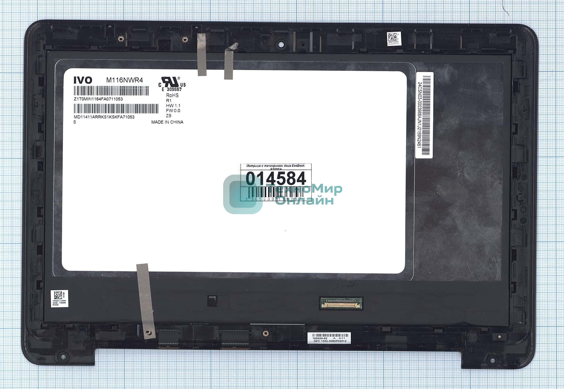 Модуль (матрица + тачскрин) для Asus TP200SA EeeBook E205SA черный с рамкой