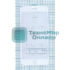 Защитное стекло 6D для Apple iPhone 7/8 Plus белый
