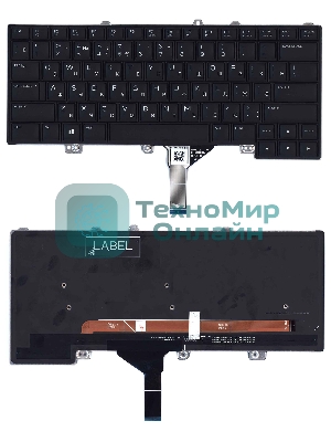 Клавиатура для ноутбука Dell Alienware 13 R3 15 R4 черная с подсветкой
