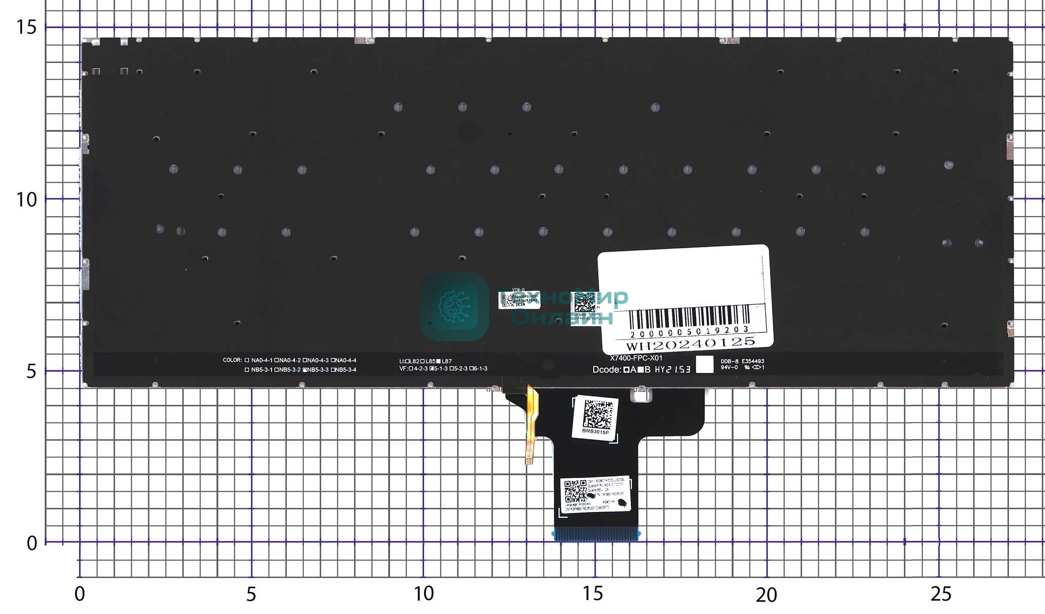 Клавиатура для ноутбука Asus Vivobook Pro 14 X3400 черная с подсветкой