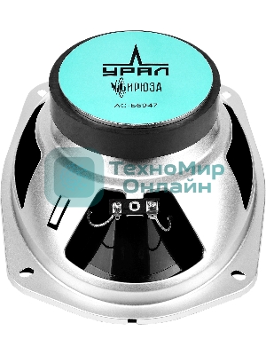 Колонки автомобильные Ural Бирюза АС-Б6947, 200Вт, 93дБ, 4Ом, 15x23см, (6x9дюйм), 2шт, коаксиальные, четырехполосные
