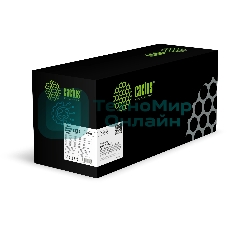 Блок фотобарабана Cactus CS-DR3300 DR-3300 черный ч/б:30000 стр. для HL-5440D/5450DN/5450DNT/5470DW/5470DWT/6180DW/6180DWT/5452DN/5472DW/5472DWT/6182DW/6182DWT;MFC-8710DW/8910DW/8950DW/8950DWT/8510DN/8810DW/8512DN/8712DW/8912DW/8952DW/8520DN;DCP-8250DN/8110DN/8150DN/8155DN/8152DN/8157DN Brother