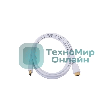 Кабель Cablexpert HDMI CC-HDMI4-W-6, 19M/19M, v2.0, медь, позол.разъемы, экран, 1.8м, белый, пакет