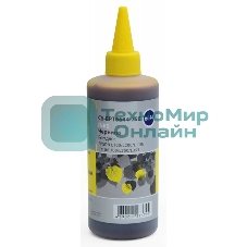 Чернила Cactus CS-EPT6644-250 желтый 250мл для Epson L100/L110/L120/L132/L200/L210/L222/L300/L312/L350/L355/L362/L366/L456/L550/L555/L566/L1300