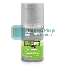 Чистящий набор (салфетки + гель) Cactus CS-S3004E для экранов и оптики 1 шт 18x18 см 200 мл