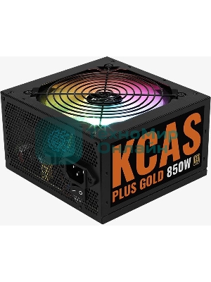 Блок питания Aerocool/Formula KCAS PLUS GOLD 850W (850W, ATX v2.4, APFC, Fan ARGB 12cm, 80+ Gold, Retail)