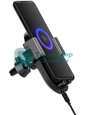 Автомобильное зарядное устройство Mi 20W Wireless Car Charger Xiaomi Mi 20W Wireless Car Charger
