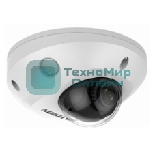 Камера видеонаблюдения Hikvision DS-2CD2527G2-LS(4мм)(C) 4-4мм