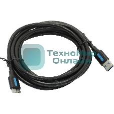 Кабель Vention USB 3.0 AM/micro B - 3 м. Кабель Vention USB 3.0 AM/micro B - 3 м.