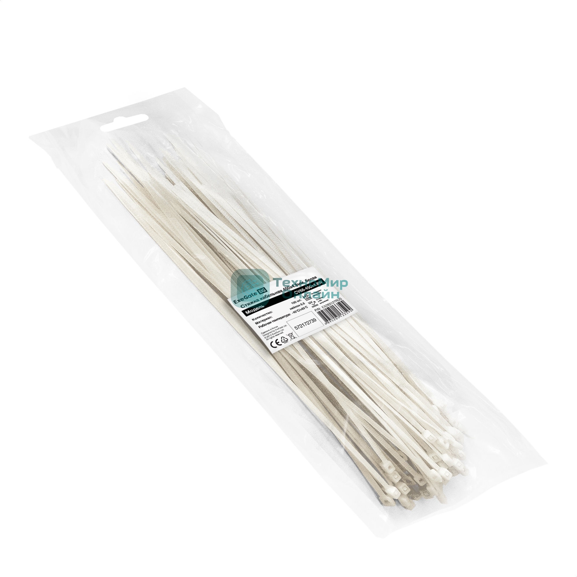 Стяжка (хомут) нейлоновая ExeGate EX293127RUS CV66-450x4.8W (нейлон 6.6, 450x4.8 мм, неоткрывающаяся, halogen free, -40°C - +85°C, белая, 100 шт)