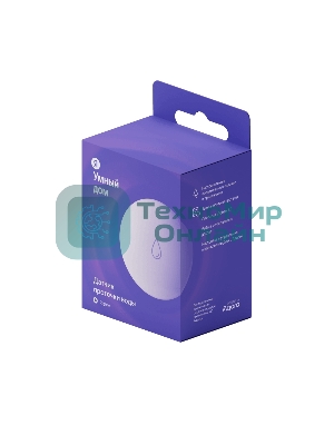 Датчик протечки, Яндекс, Zigbee YNDX-00521