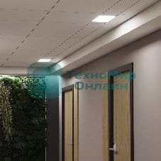 Светильник LED Gauss ДПО 18Вт 6500К 596х75х25 IP20 (аналог ЛПО)