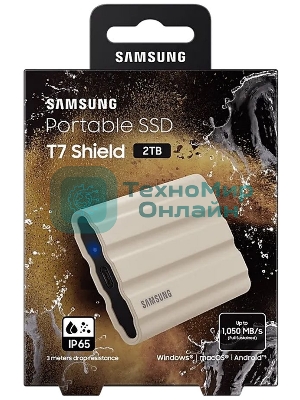 Внешний SSD Samsung T7 Shield, 2TB, USB 3.2 Gen 2 Type-C, R/W 1050/1000, бежевый