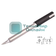 Жало паяльное Quick 303-K