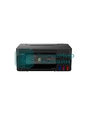 МФУ струйное Canon Pixma G3470 (5805C009), A4, цветной, печ. до 11/6 стр/мин. (ч/б/цв.), 4800 x 1200 dpi (печ.), 600x1200dpi (скан.), USB, Wi-Fi