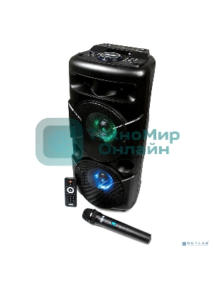 Акустические колонки Dialog Oscar AO-20 1.0, 30W RMS, беспроводной микрофон, BT+FM+USB+SD+LED