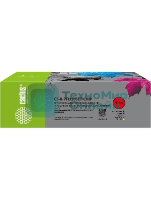 Картридж перезаправляемый струйный Cactus CS-R-PFI320SET-CHIP набор 5шт.упак. для Canon imagePROGRAF TM-200/200MFP/205/300/300MFP/305/250/255/350/355 с чипом