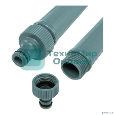 Набор для чистки поверхностей Профи (щетка, распылитель, коннекторы на шланг 1/2