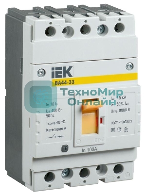 Выключатель автоматический IEK SVA4410-3-0100 ВА44 33 3Р 100A 15кА