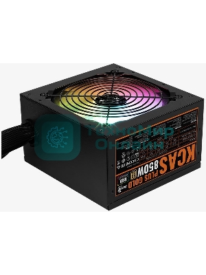 Блок питания Aerocool/Formula KCAS PLUS GOLD 850W (850W, ATX v2.4, APFC, Fan ARGB 12cm, 80+ Gold, Retail)