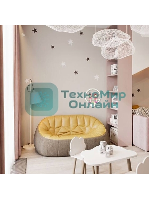 Бра Hiper декоративное Девочки LED 19Вт белое H061-1