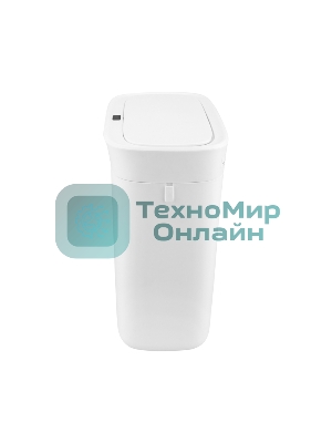 Мусорное ведро с датчиком движения B-CL