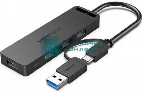 Концентратор Vention OTG USB-C+USB 3.0/4xUSB 3.0 порта черный - 0.15м. Концентратор Vention OTG USB-C+USB 3.0/4xUSB 3.0 порта черный - 0.15м.
