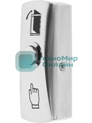 Кнопка выхода Tantos TS-Click