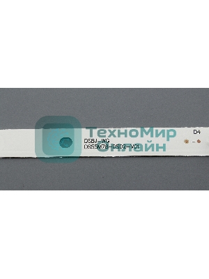 Светодиодная подсветка TV 55