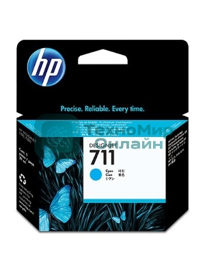 Картридж струйный HP №711 CZ130A голубой для HP DJ T120/T520 (29мл)