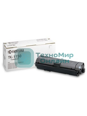 Картридж лазерный Kyocera TK-1150 (1T02RV0NL0) черный для M2135dn/M2635dn/M2735dw, P2235dn/P2235dw 3000 стр.