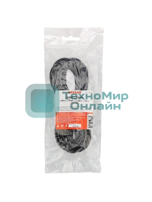 Шнур Rexant Стерео 3,5 мм штекер - Стерео 3,5 мм штекер, длина 5 метров