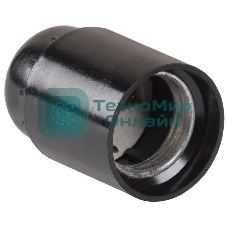 Патрон электрич. E27 Пкб27-04-К01 подвесной карболит. черный (инд. упак.) IEK EPK10-04-02-K01