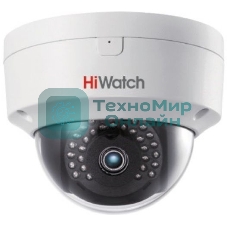Камера видеонаблюдения IP HiWatch DS-I252M(B)(2.8 мм) 2.8-2.8мм корп.:белый