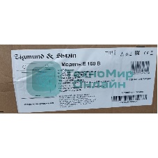 (Поврежденный товар) Духовой шкаф Zigmund & Shtain E 160 B черный, 72 л [См.описание!]